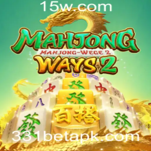 Explorando o Fascinante Mundo do MahjongWays2